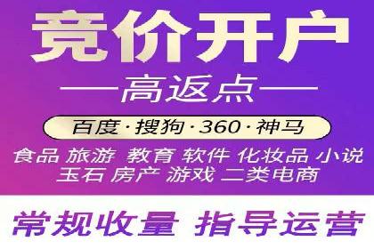 信息流广告公司案例分析：社交平台广告营销案例