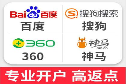 SEM公司广告投放案例：从零到一的成长历程