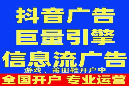 成功案例揭秘：信息流广告投放策略的五大成功案例